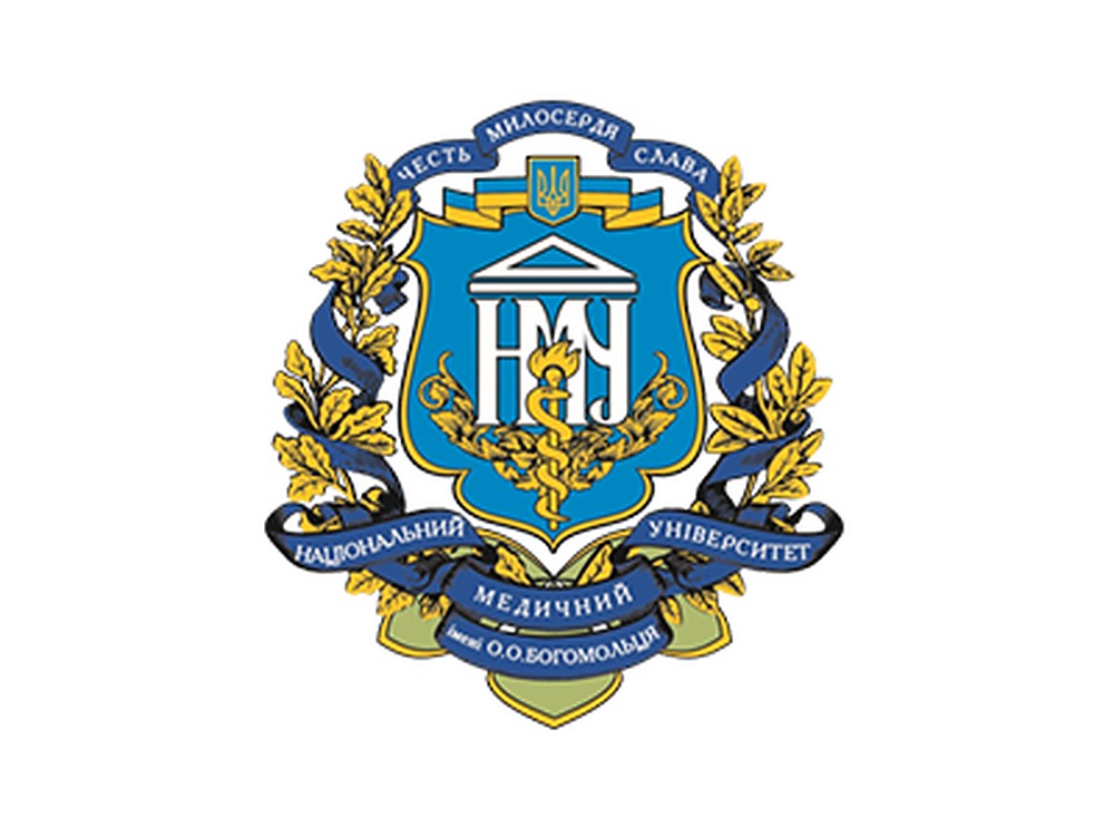 Bogomolets National Medical University campus oficial o imagen institucional en Kiev.