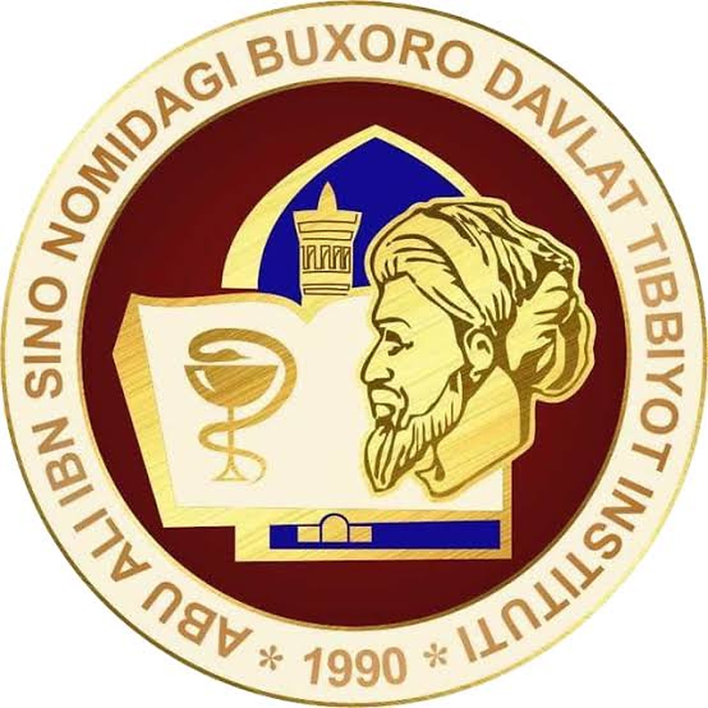Bukhara State Medical Institute named after Abu Ali ibn Sino offizieller Campus oder institutionelles Image in Buchara.