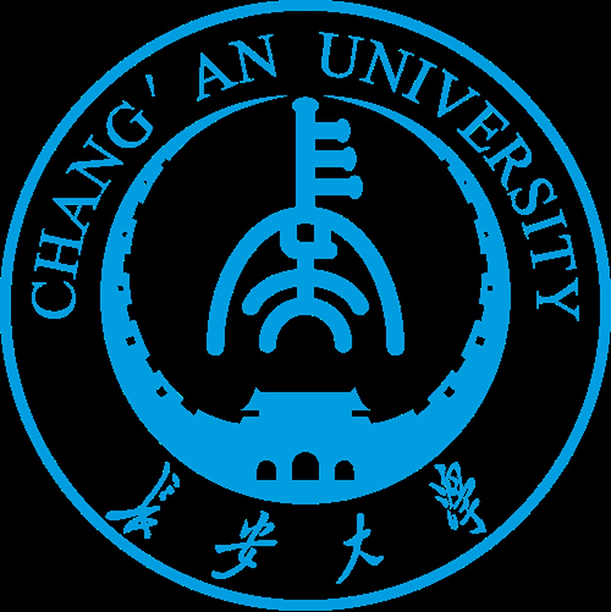 Chang'an University campus oficial o imagen institucional en Xi'an.