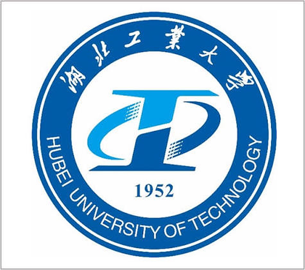 Hubei University of Technology campus oficial o imagen institucional en Wuhan.