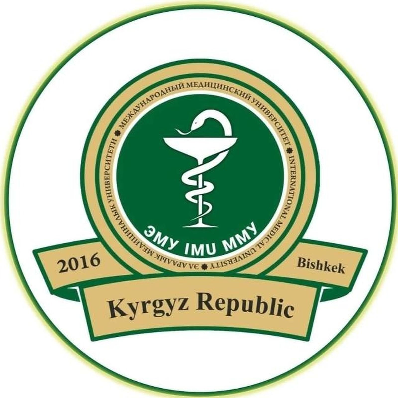 International Medical University