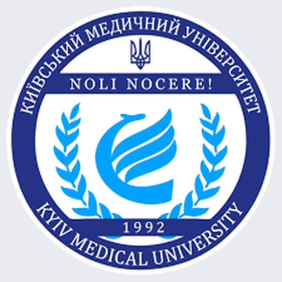 Kyiv Medical University 基辅的官方校园或机构形象.