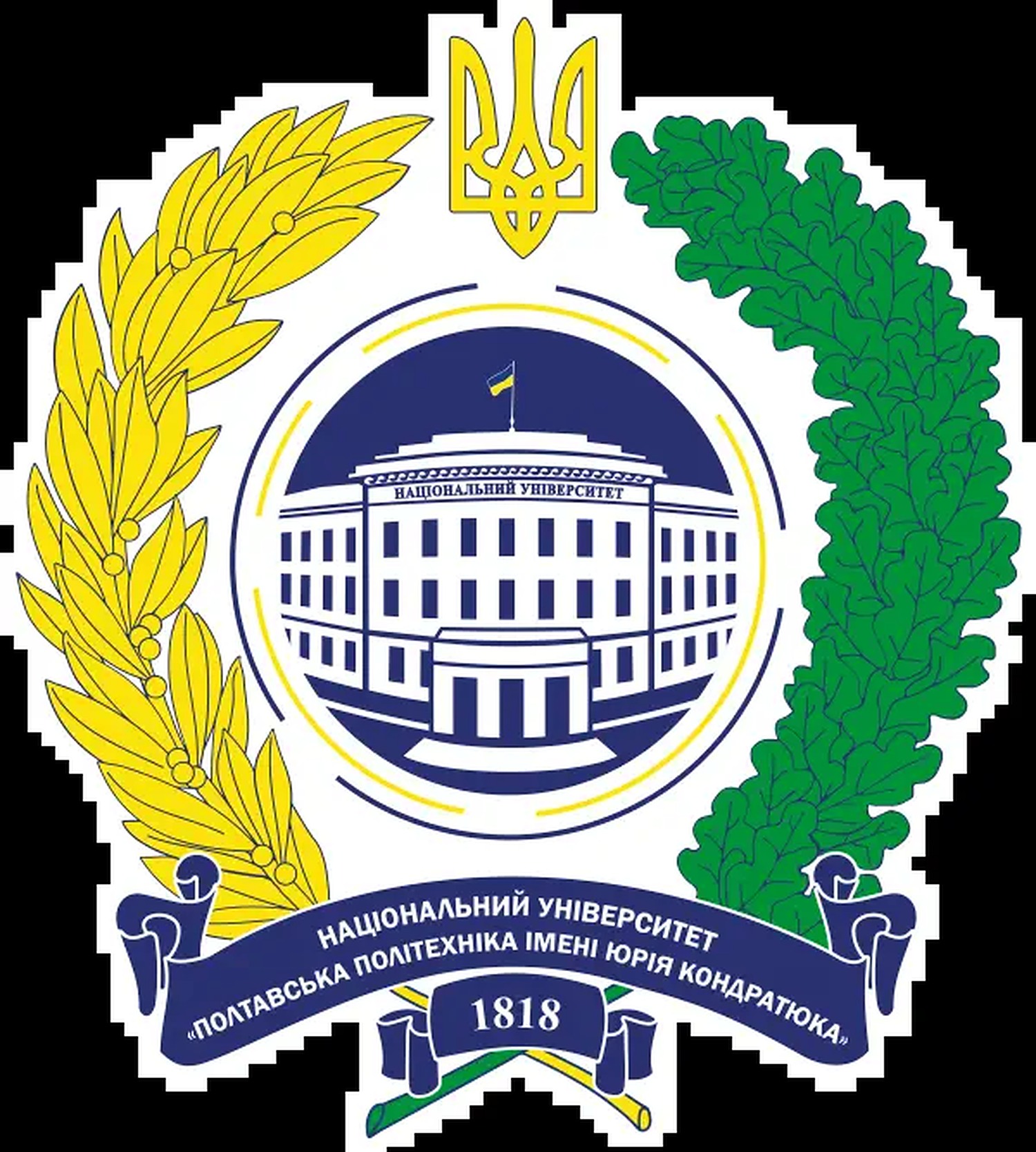 National University "Yuri Kondratyuk Poltava Polytechnic" campus oficial o imagen institucional en Poltava.