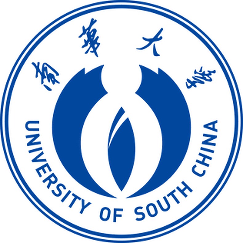 University of South China campus oficial o imagen institucional en Hengyang.
