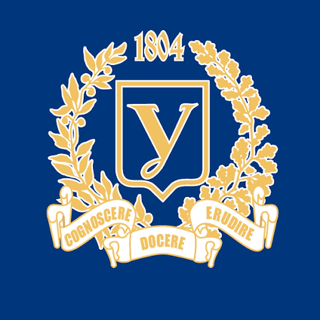 V. N. Karazin Kharkiv National University دانشگاه رسمی یا تصویر نهادی در Kharkiv