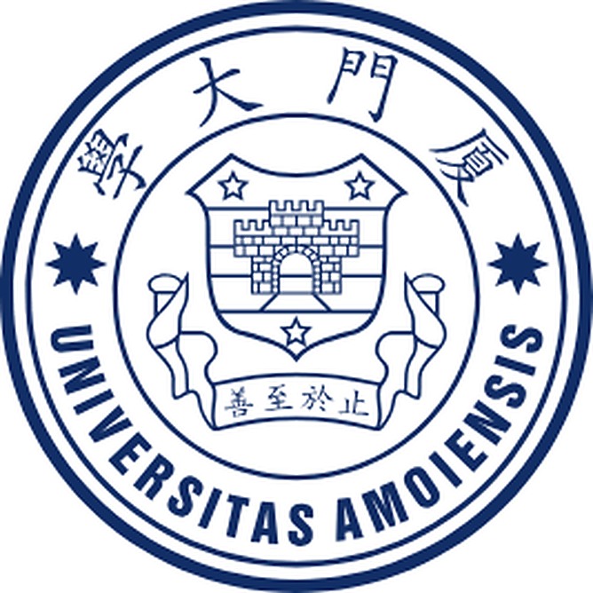 Xiamen University دانشگاه رسمی یا تصویر نهادی در Xiamen.