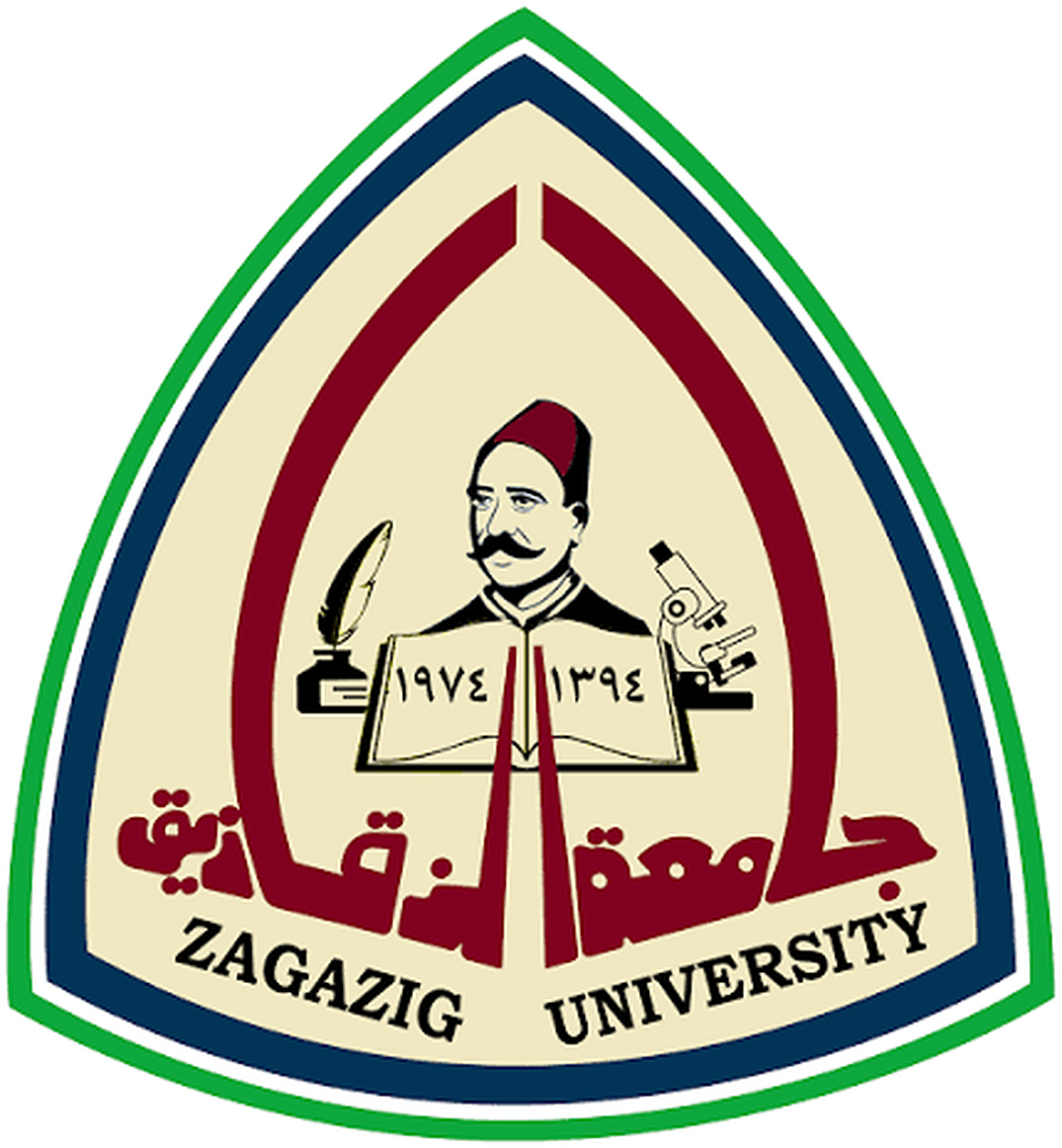 Zagazig University offizieller Campus oder institutionelles Image in Zagazig.