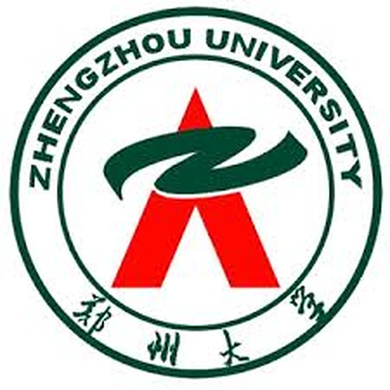 Zhengzhou University campus oficial o imagen institucional en Zhengzhou.
