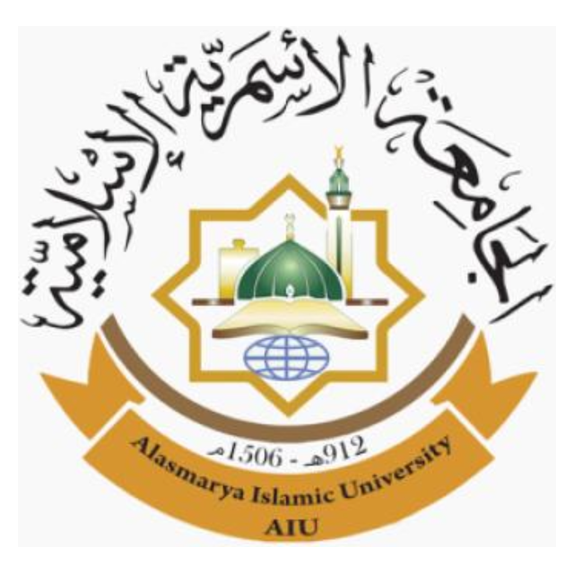 الجامعة الأسمرية الإسلامية