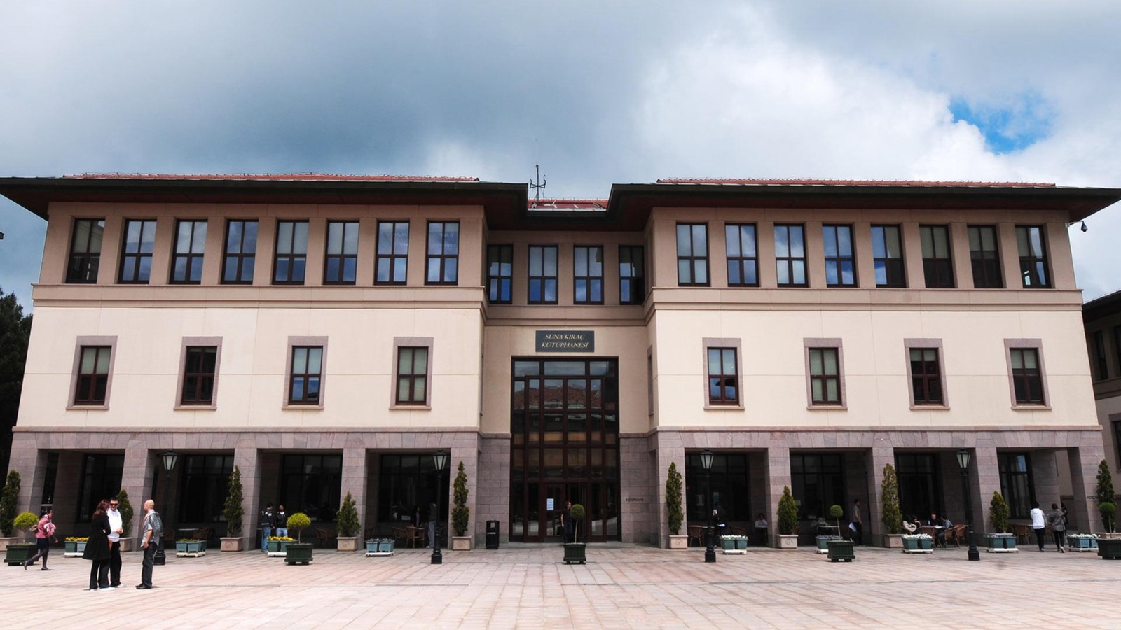جامعة كوتش — صورة المعرض 4