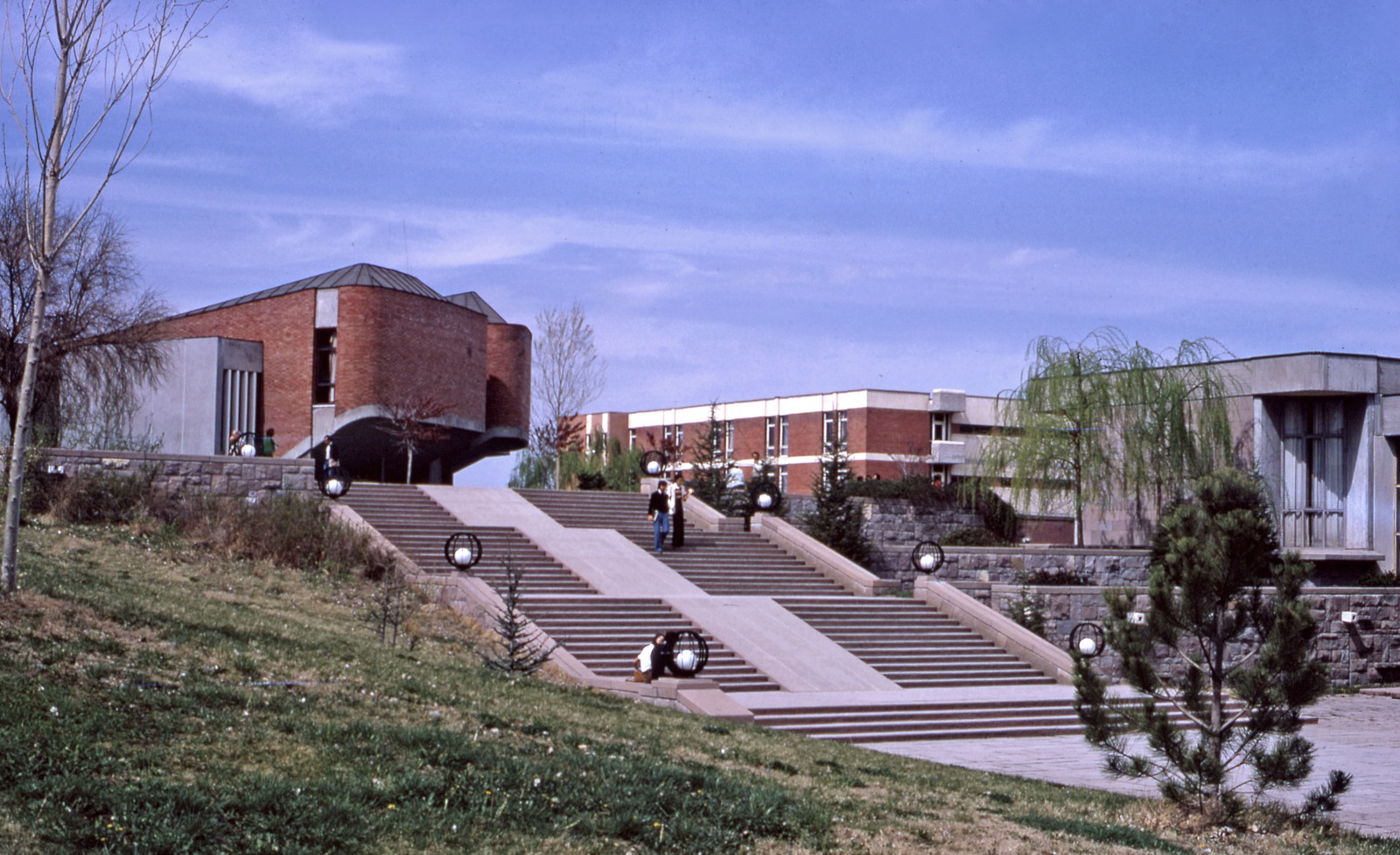 Middle East Technical University (METU) — gallery image 2