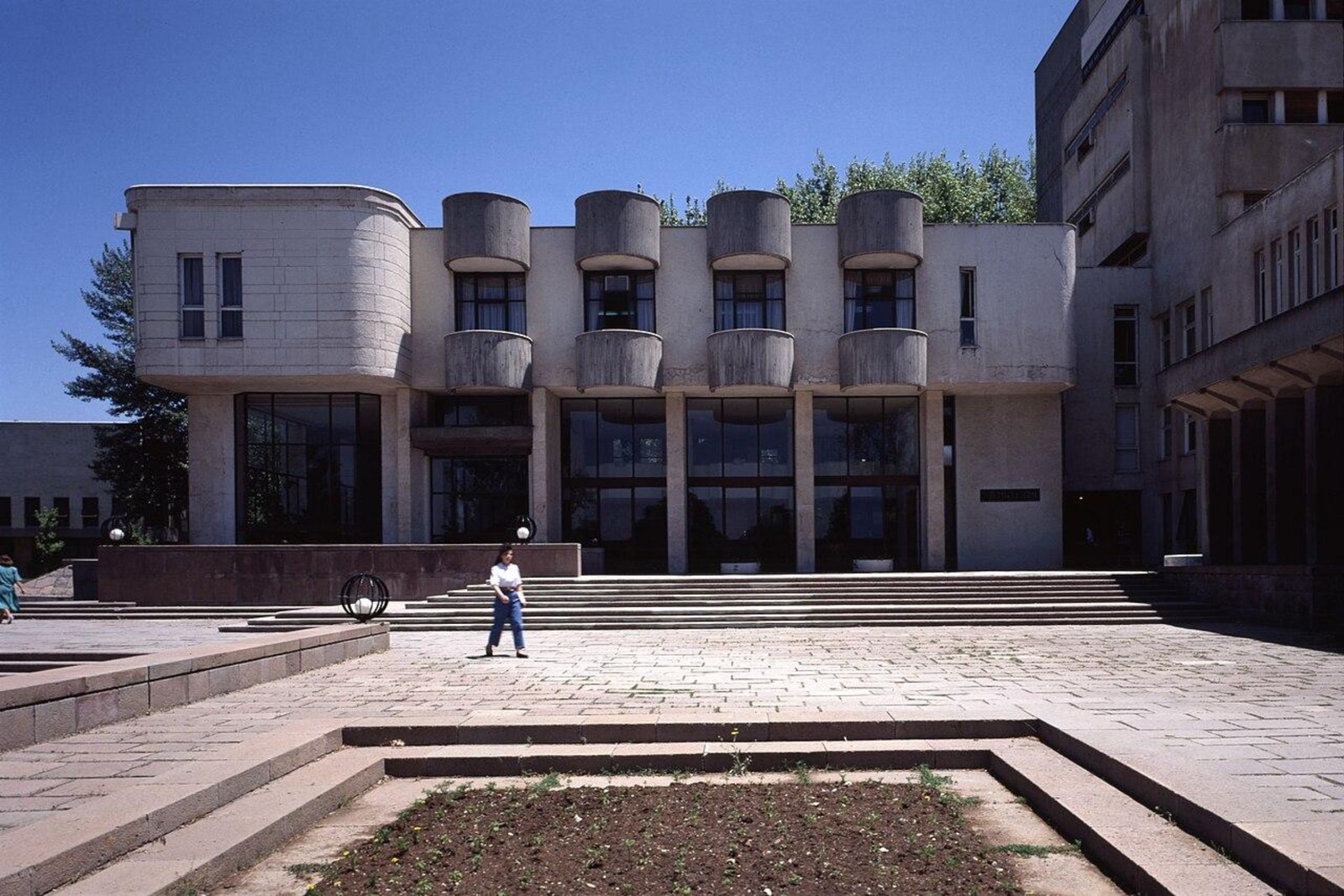 Middle East Technical University (METU) — gallery image 3