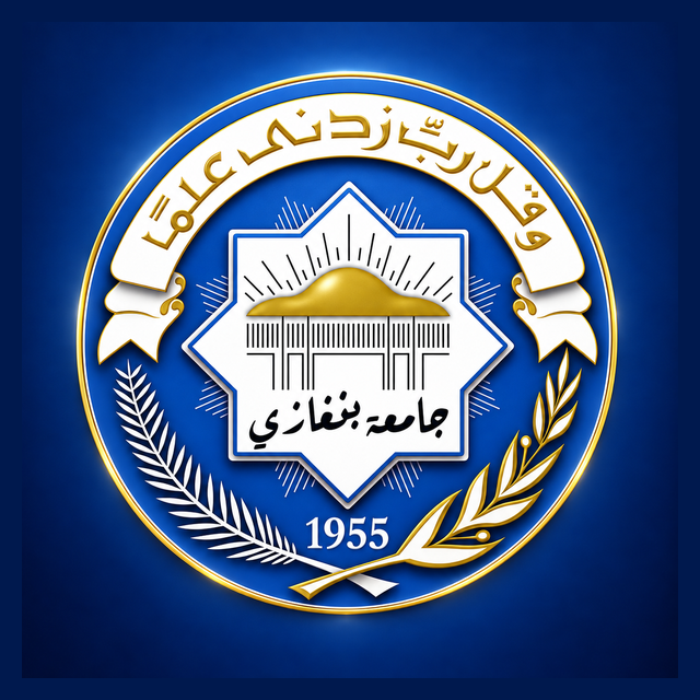 جامعة بنغازي
