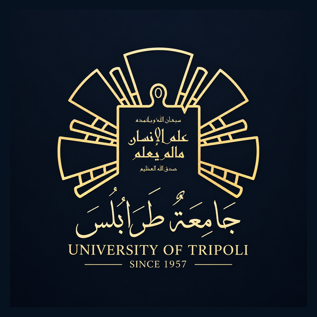 جامعة طرابلس